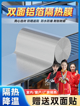 ����Ĥ��픷����p���X����������܇����XĤ��ꖹⷿ���ᱣ�ز���