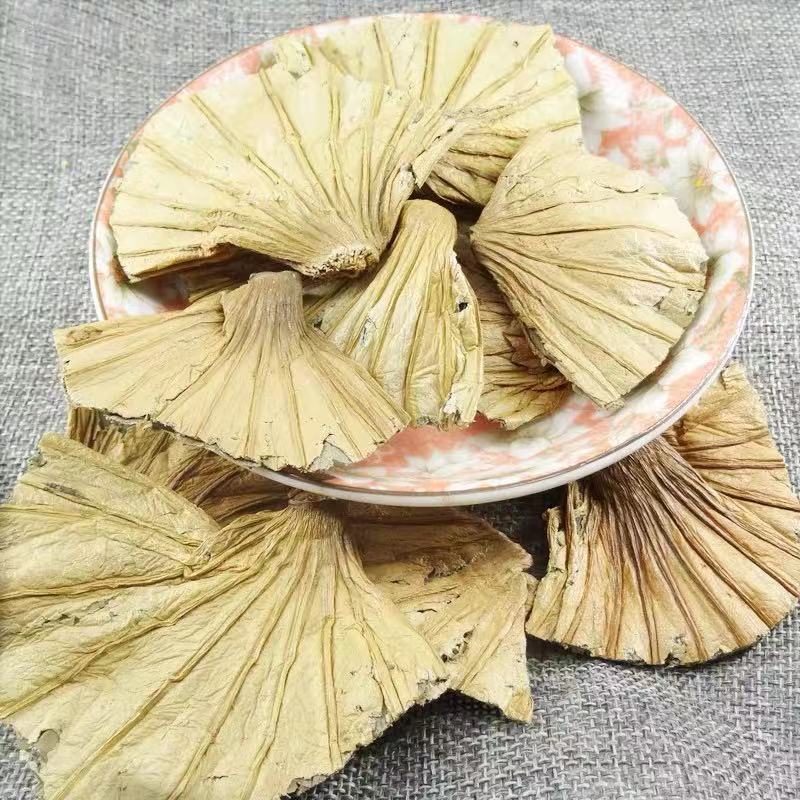 徽信远道地中药材不熏硫磺荷叶蒂荷蒂荷鼻荷蒂干荷叶顶