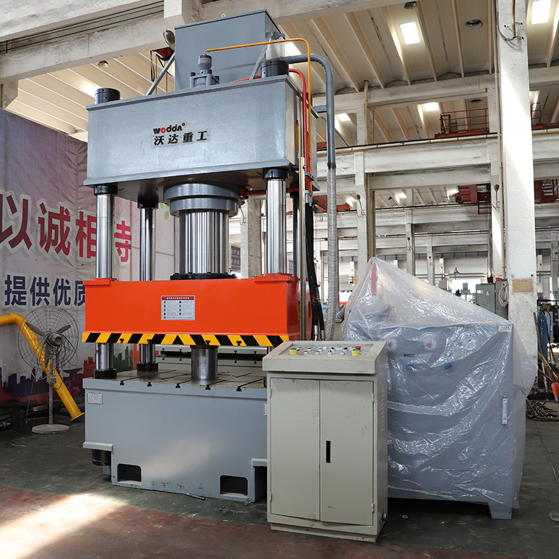 沃达重工500T不锈钢水箱拉伸液压机400吨金属四柱成型压力机