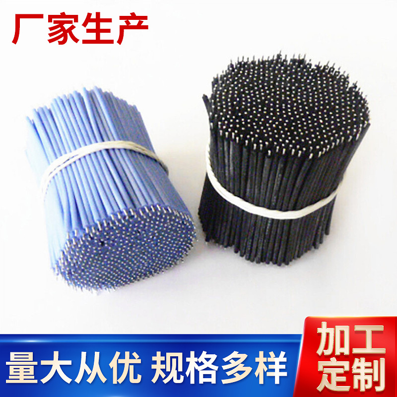 3239=24AWG硅胶线30#28#26#24#22#20#18#耐高温led灯移动电源导线