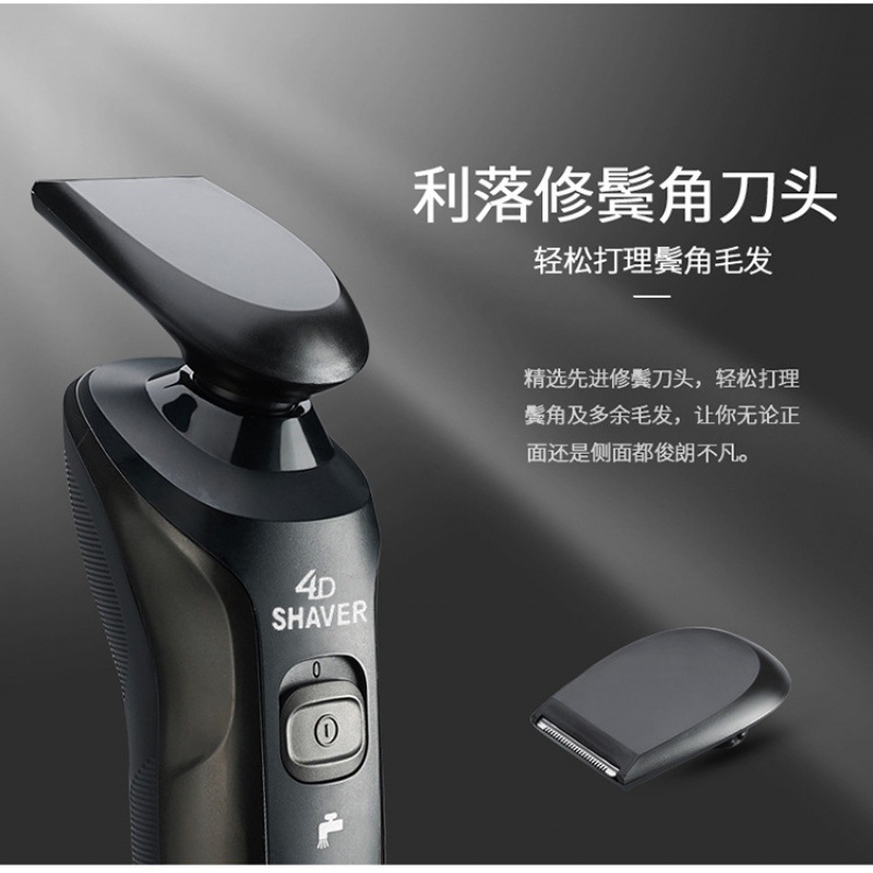 Standard+repair knife