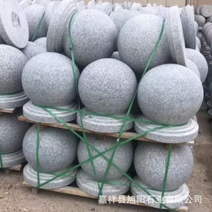 Barricade Stone Ball Marble Granite Square School Barricade Stone Pier Round Ball Barricade Stone Gate Pier Stone Column Column