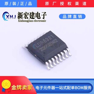 ���ILDR/������ LDR6321 ���bSSOP16 PD+QC�f�hͨ��оƬ ԭ�Sԭ��