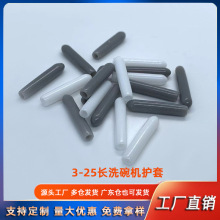 �F؛����3*25��ɫ��ɫϴ��C�o��䓽z�F�z���o�����z���m���o��