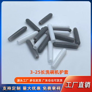 �F؛����3*25��ɫ��ɫϴ��C�o��䓽z�F�z���o�����z���m���o��