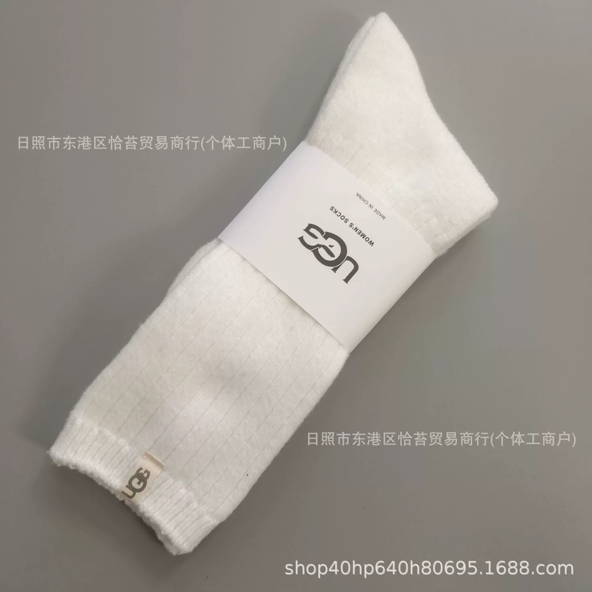 Ugg, demi-season keep warm socks