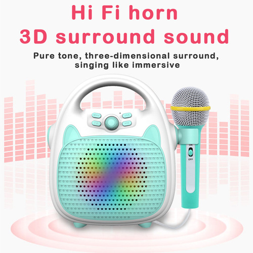 Children's singing machine with microphone audio children's microphone music toys wholesale gifts cross-border exclusive supply