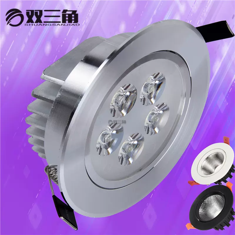 led天花灯暗装小射灯防眩筒灯家用吊顶洞桶灯嵌入式孔灯厂家长筒