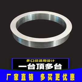 注氧仪;喷嘴、喷头;螺母