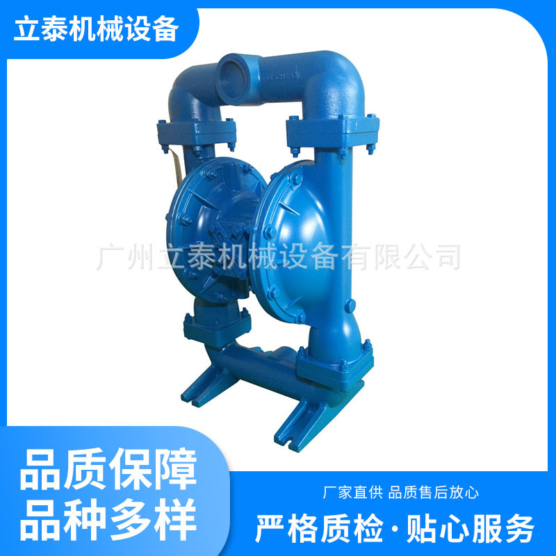 S20B1ANNABS000气动隔膜泵 多用途矿用气动隔膜泵 aro气动隔膜泵