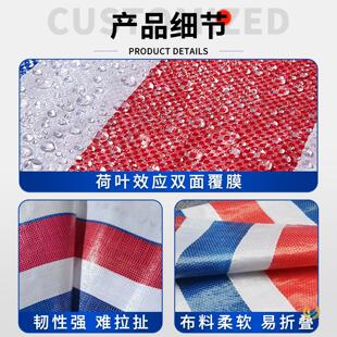 ?��ɫ�ʗl�����겼��ˮ������Ӻ񷫲�����b�އ������겼����