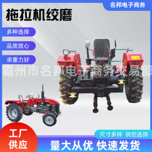 �ַ������C�gĥ5�� ������ʩ���C�� 500�S����|늄ӽgĥ�C