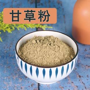 �ʲݷ۸ʲ�Ƭ���C�ʲݟo�򳬼����в�ș��ș�ďS�����l����