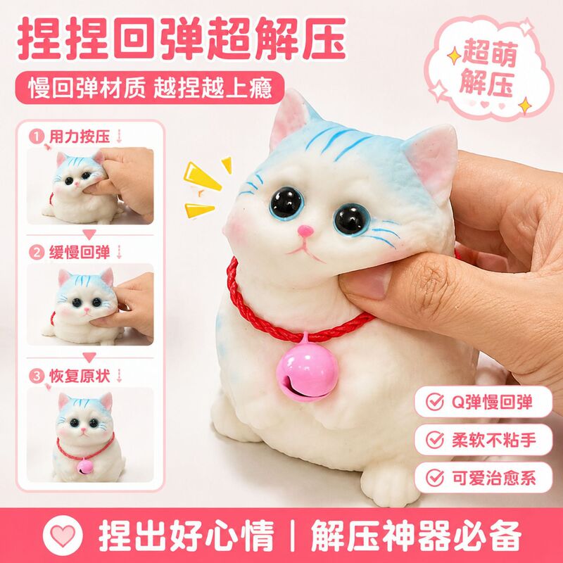 Realistic Cute Pet Oversized Cat Squishy Toy, Aesthetically Pleasing Stress-Relief Toy, Cat Squishy Decoration Gift