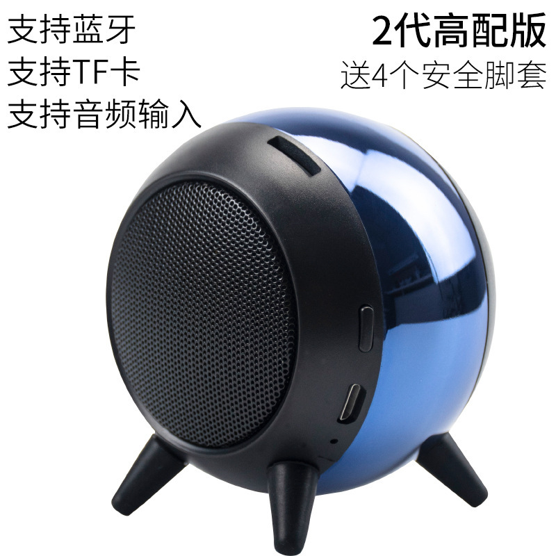ワイヤレスbluetoothスピーカー大音量サブウーファー高品質爆金対外貿易優先スピーカードイツ小鋼砲|undefined