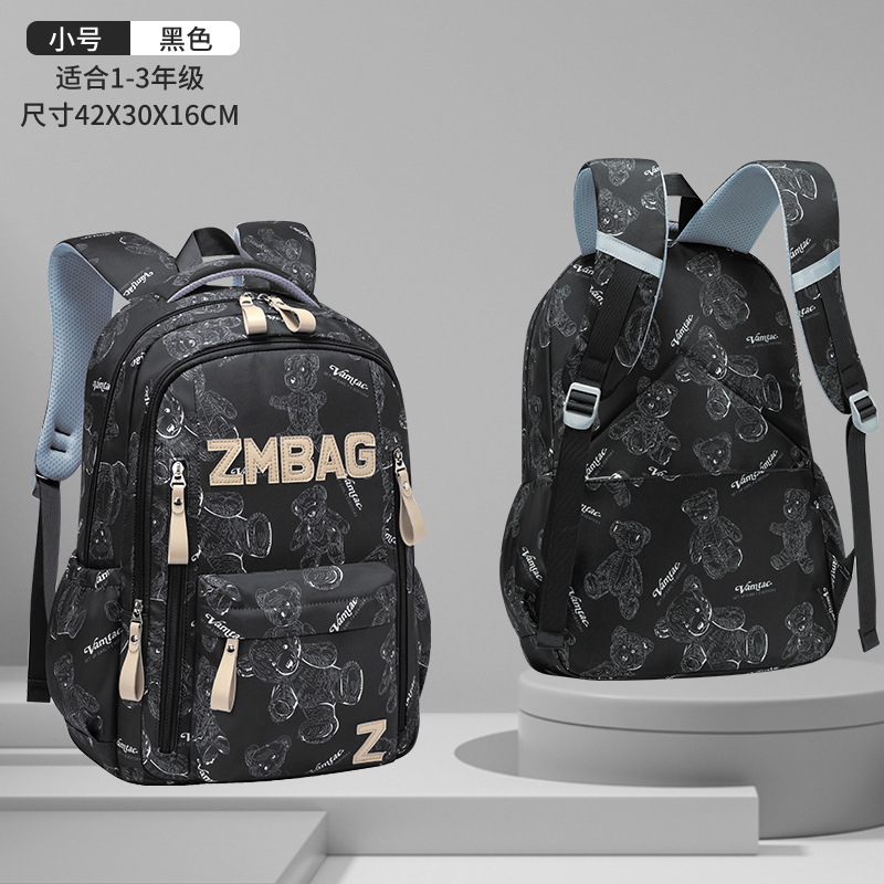 Sesame Baby Fashion Graffiti Mochila Hombres y mujeres Viajes de ocio Mochila de gran capacidad Todo fósforo Escuela secundaria