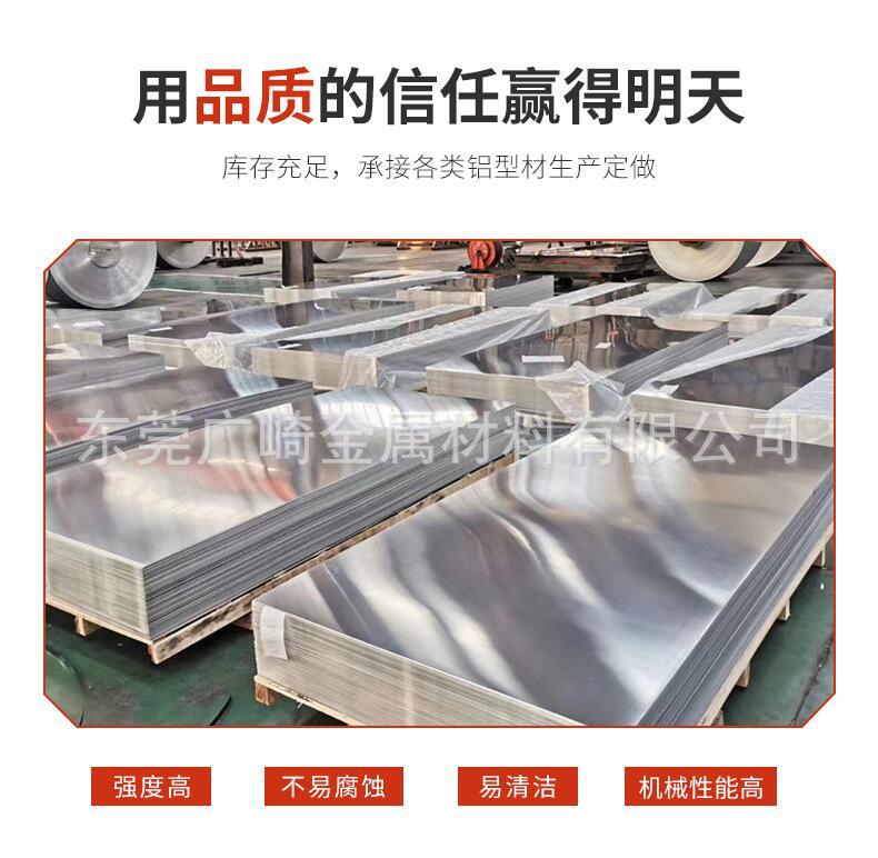 QQ图片20230404173250