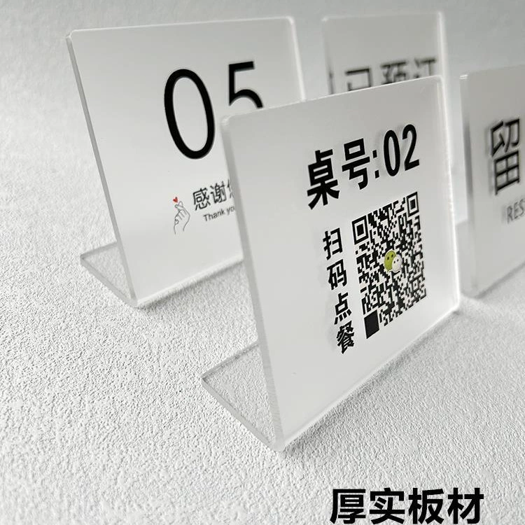 Акриловая табличка с номером стола, табличка с номером стола, ресторан, креативная вертикальная табличка с номером стола, табличка с ценой