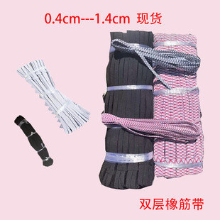 ���R�ɾo�K�����K0.4-1.4�������R���ڰ��p���ɾo��