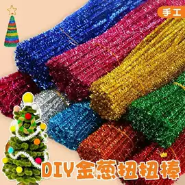 画纸、画布;其他益智玩具;拼插类玩具