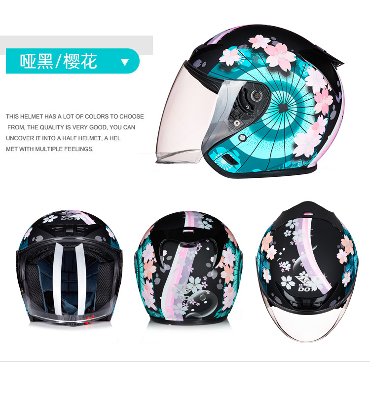 Dot Helmet Motorcycle Taichi Half Helmet Sun Protection 3C Certified All-Season Safety Helmet Electric Vehicle Helmet