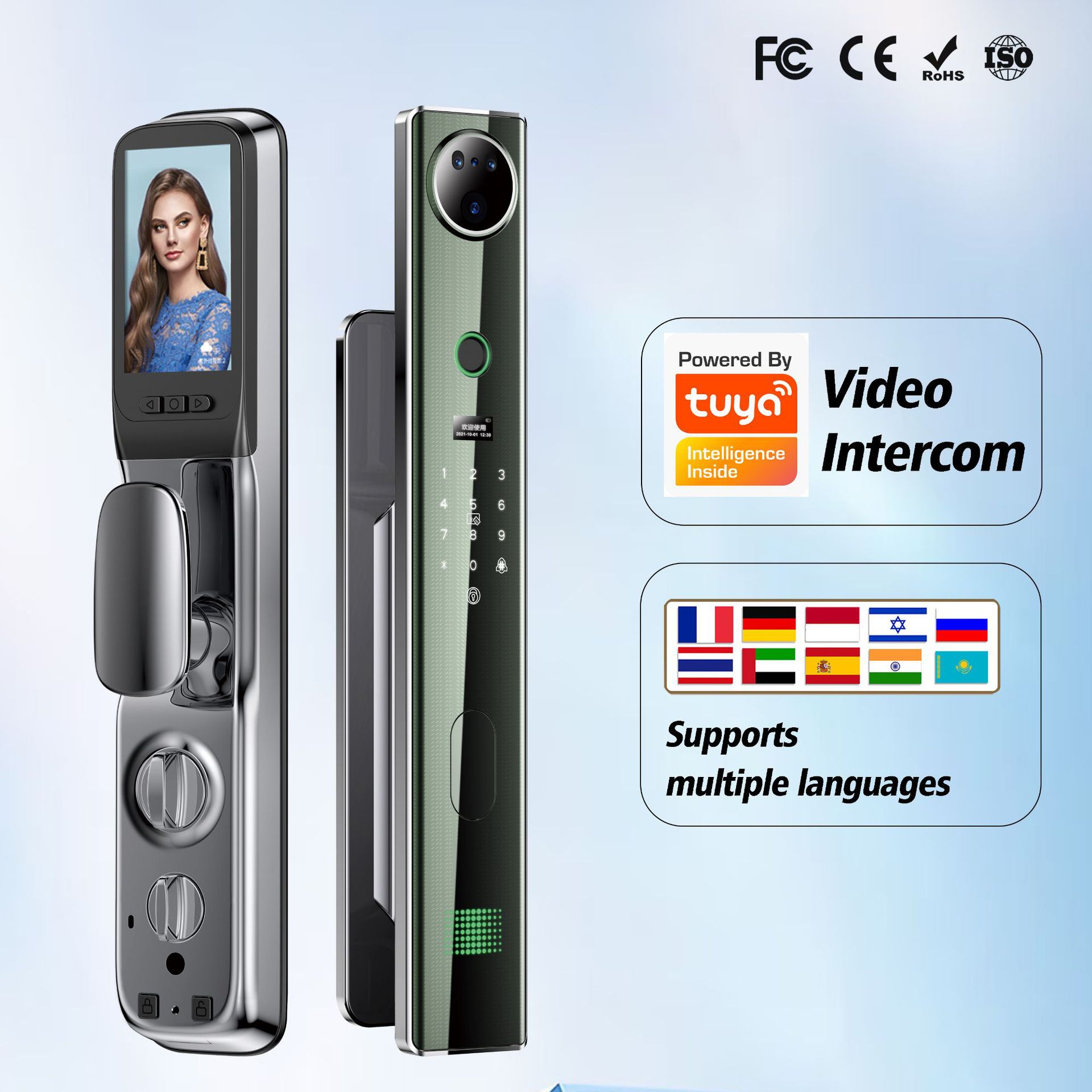 全自动面部识别锁指纹密码组合开锁小区门视频通话智能联网电子锁