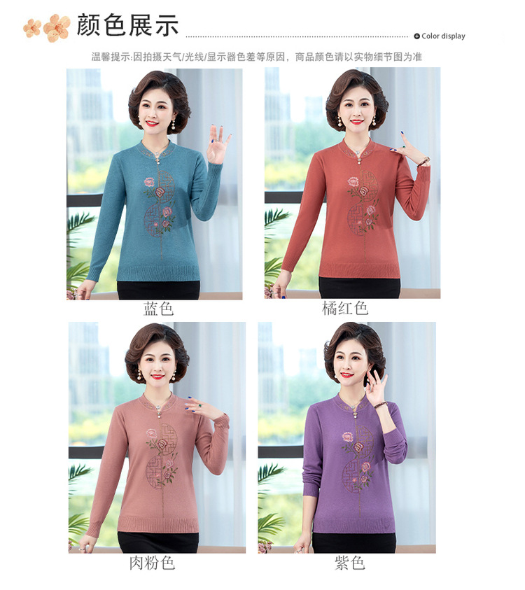 i2uUjf6mxdTrdS49SAR8xJiUM0W6EbvOq3LY