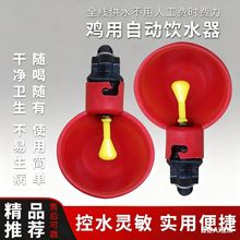 ιˮ��ԭ���u���ˮ���u���Bιˮ���u���ˮ��Ӻ��u�ˮ���uˮ��