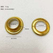 Դ�^�S�ҽ��ټӺ���ۃȏ�15MM�⏽28MM��10MM��צ�S�~�u����Ȧ��
