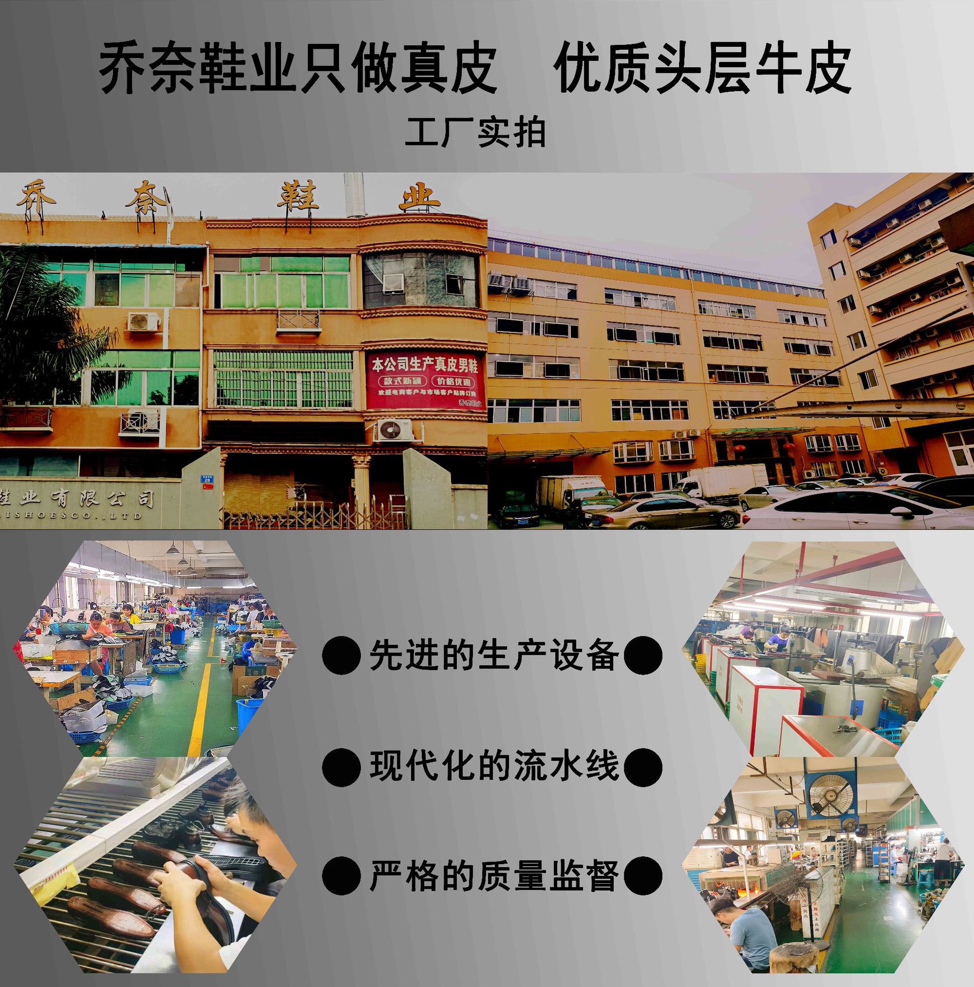 2021-10-11最新车间1