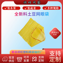 �I�h�W���S�� �F؛�S70*90�������ϾW�۴� �ײ� �ն��݉K���ϾW��