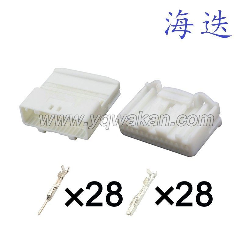 90980-12555/90980-12410 Is Suitable for Toyota Nissan Plug Dj7281S-0.7-11/21