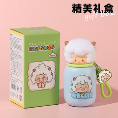 【正版喜羊羊与灰太狼】新款卡通迷你保温杯高颜值水杯可爱口袋杯