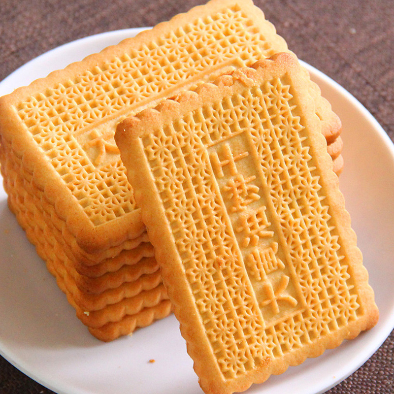 Big butter biscuits nutritious meal replacement whole box breakfast meal replacement crispy biscuits casual snacks wholesale delivery