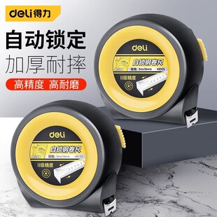 �������߾Ӽҿ�3/5��䓳߼��úг������߾��ȱ�y��ĥ��ˤ�Ӻ�