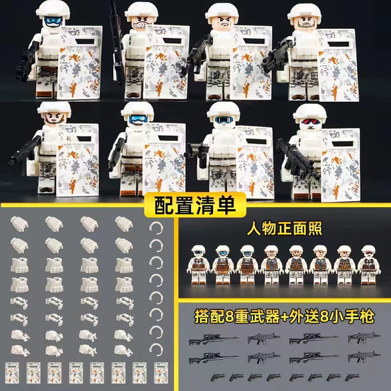 Набор минифигур Construction (LEGO) — 56 золотых и тематических минифигур с мотоциклом и 7-слойной витриной