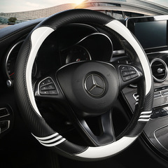 Direction Wheel Cover Car Handle Cover All Seasons Carbon Fiber Car Accessory Breathable Cartoon Car Steering Wheel Cover Manufacturer