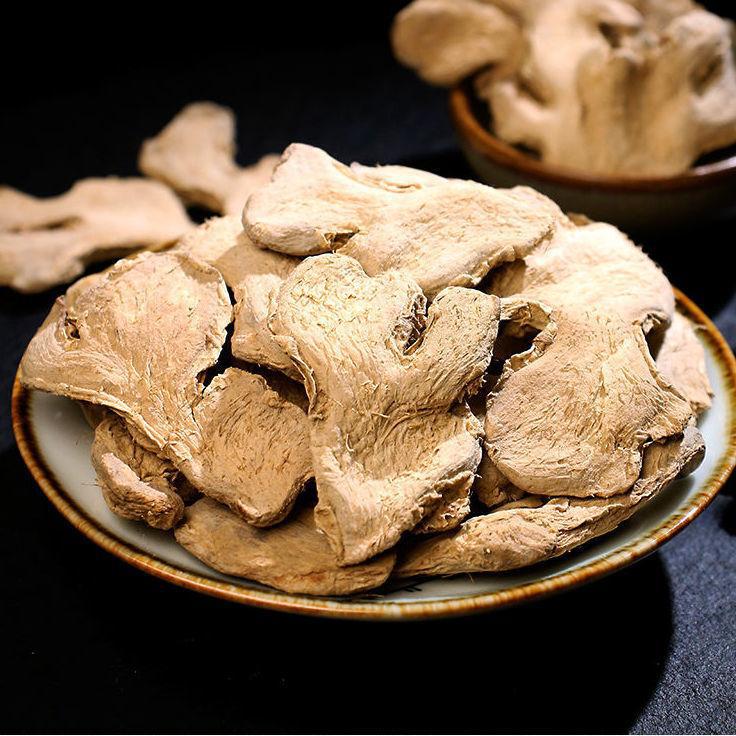 干姜片500g云南小黄姜片干姜调味料干姜干姜片中药材大全代发批发