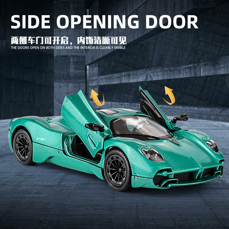 1:36 Pagani Utopia Alloy Sports Car Model Double-Door Ornament Children's Toy Car Model Collectible Grade