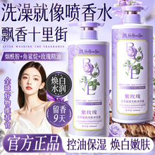 ���ݵ���õ�徫����ԡ¶���\ֹ�W���ͱ������w���ϴ�l¶�ɴ��l