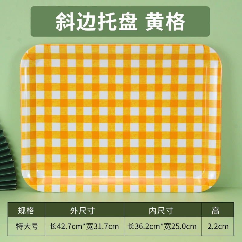 Blinding Disk Caudin Cai Cai Cake Dard Bakery Special Disk Plastic Trust Disc Numbers