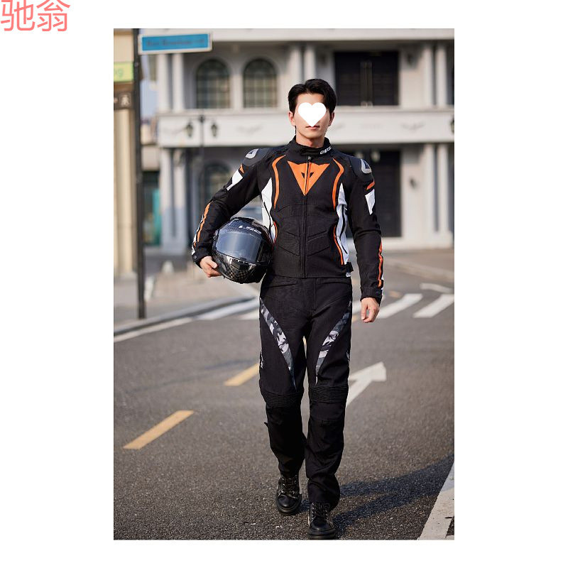 R9T Domestic Dennis Cycling Suit Motorcycle Titanium Alloy Four-Season Jacket Racing Motorcycle Suit Men's Warm and Anti-Fall