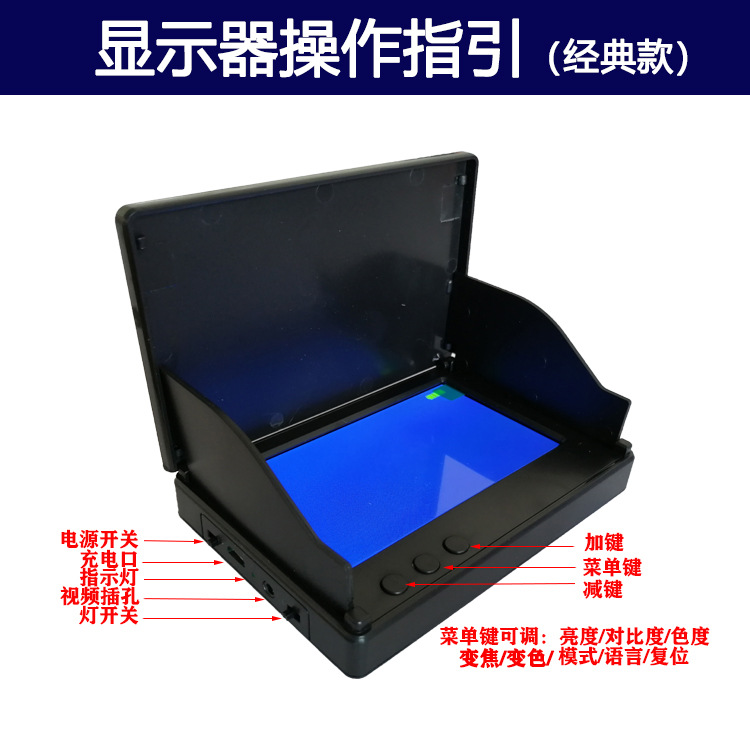 操作指引经典款