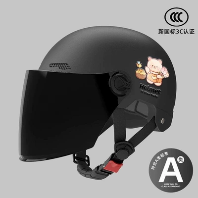 Motosiklet dəbilqələri: Adjustable Half Helmet - one-size-fits-all-new-national-standard-3c-obsidian-black-free-sunscreen-long-mirror-reflective-stripe-decal-honey-bear