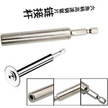 �B�ӗU���^ ���Ǳ��Ƭ�B�ӗU �����Ƭ�ӗU���L�U늄ӹ������