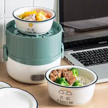 �մ����뱣����ϰ���΢���t�ɼӟ�늟�㮔ЌW�������뎧�w