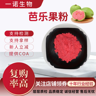 �Ř�����֧�֙z�y�t�ķ�ʯ����۰Ř���֭���ۺ�o�n��ʯ���s��