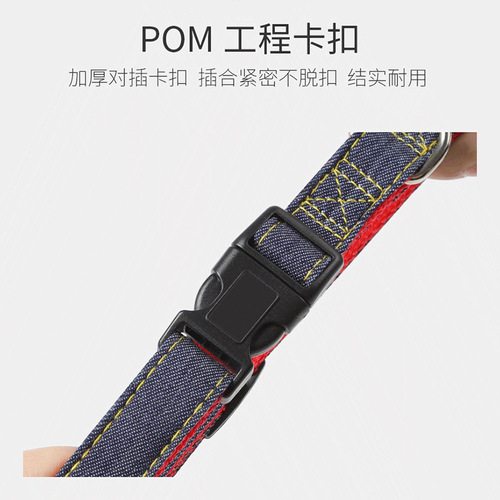 New cowboy dog ​​leash, wear-resistant dog leash, large dog collar, pet harness manufacturer wholesale