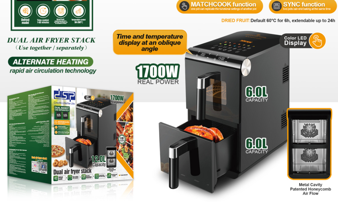 다른 브랜드의 220V 유럽 규격
