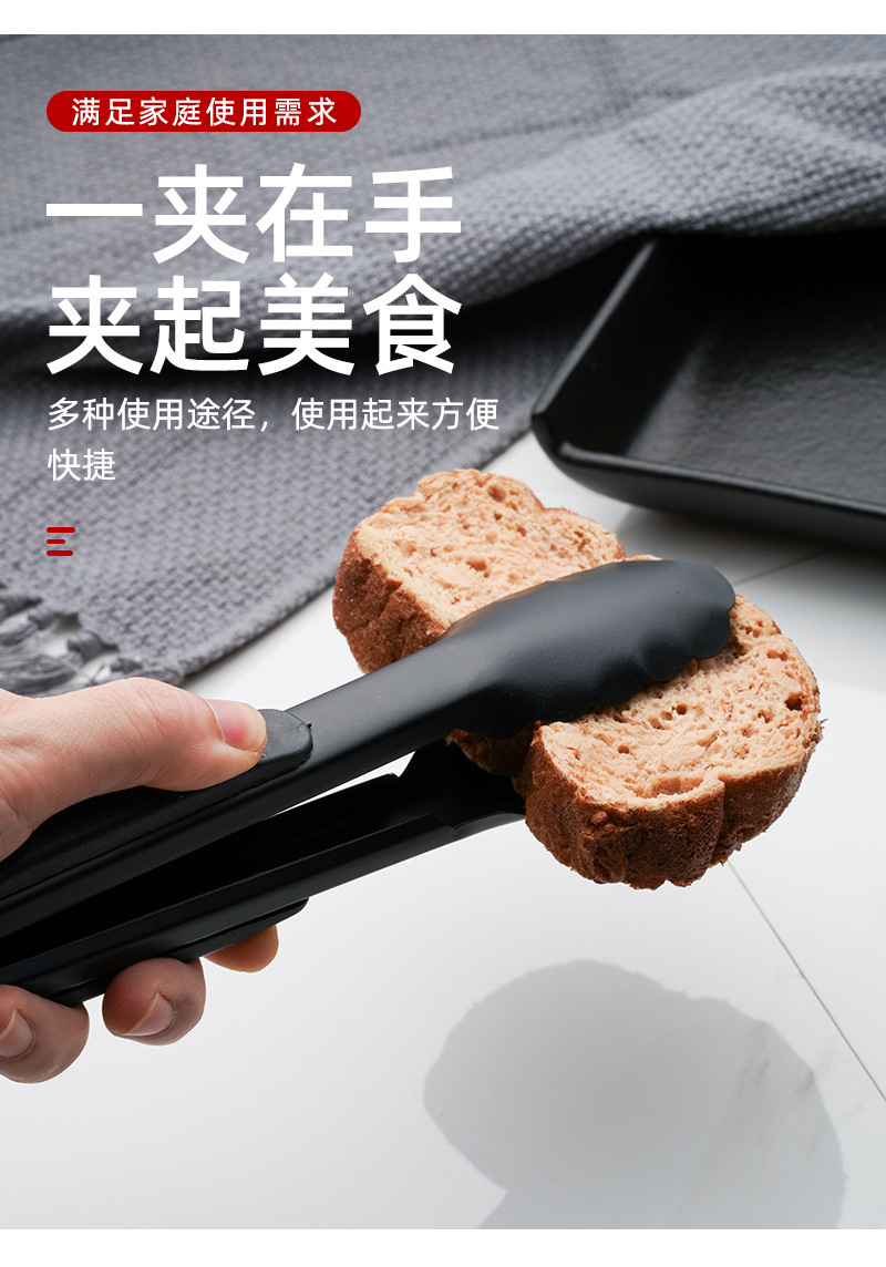 黑色不粘食品夹_04